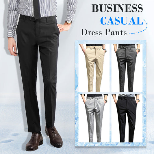 🔥 Business Casual Dress Hose mit verstellbarem Gummiband🔥