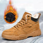 Herren trendige warme High-Top-Knöchelstiefel