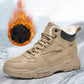 Herren trendige warme High-Top-Knöchelstiefel