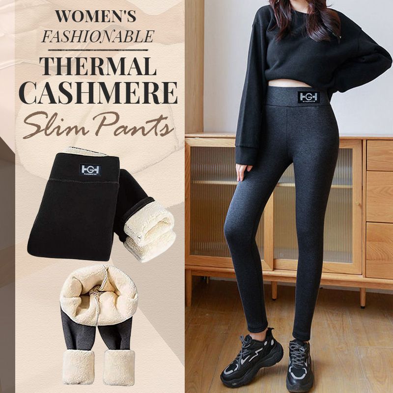 ❄️☃️Winterschlussverkauf: 50 % Rabatt🔥🧶Modische Thermal Cashmere Slim Pants für Frauen