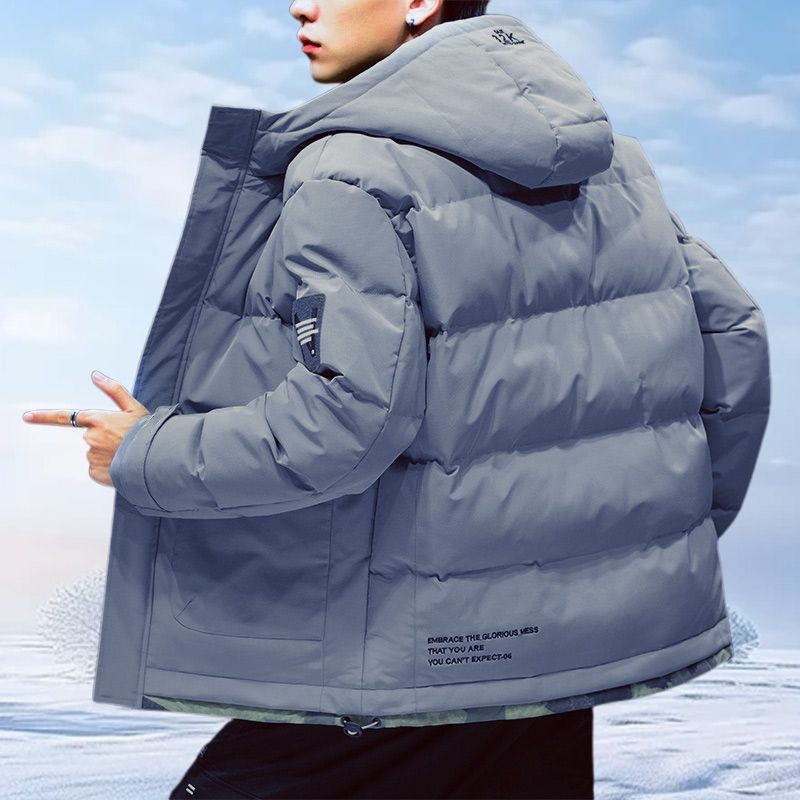 Stylische Daunenjacke mit Kapuze aus Baumwolle für Männer