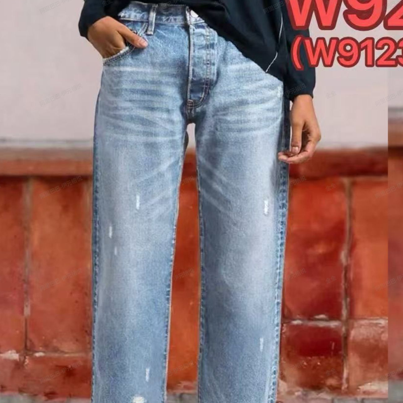 ✨🔥Damen-Retro-Cropped-Straight-Leg-Jeans👖