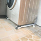 🛠️ LIMITED-TIME 50% RABATT! ⚙️ Einfacher Möbel-Rollenhalter – Tragbar, Schützt Böden, 300 kg Belastung ✨