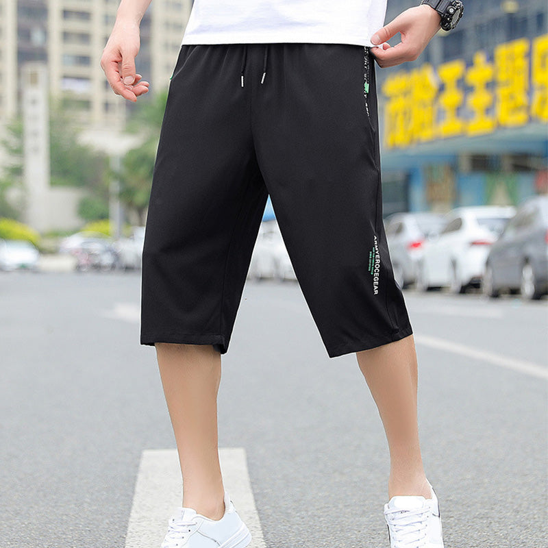 📢📢50 % RABATT!! ⏰Leichte, schnelltrocknende Herren-Sporthose in Cropped-Länge