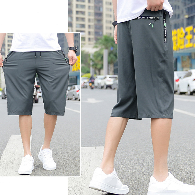 📢📢50 % RABATT!! ⏰Leichte, schnelltrocknende Herren-Sporthose in Cropped-Länge