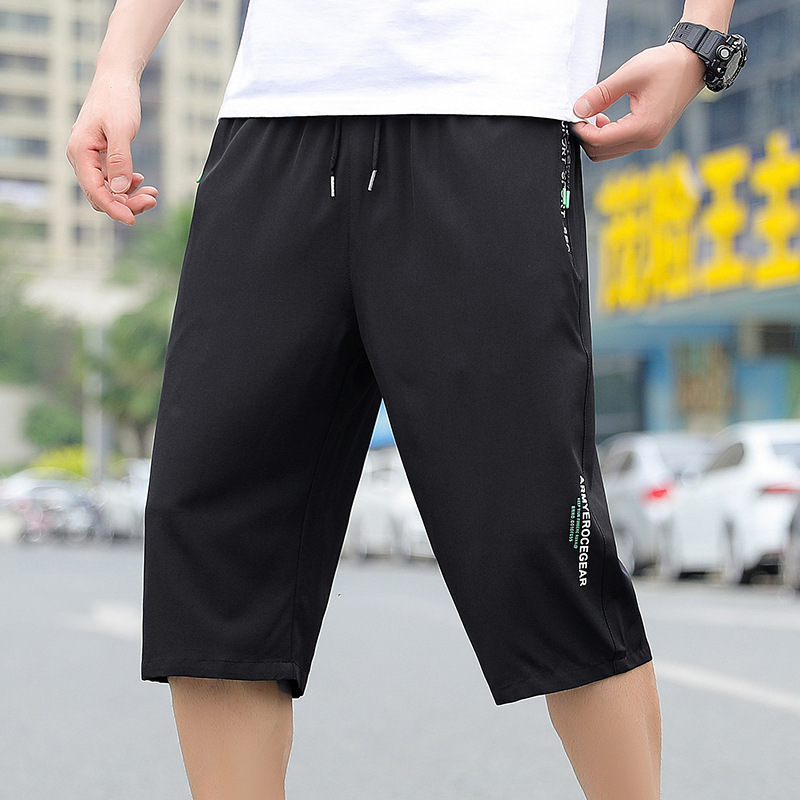 📢📢50 % RABATT!! ⏰Leichte, schnelltrocknende Herren-Sporthose in Cropped-Länge