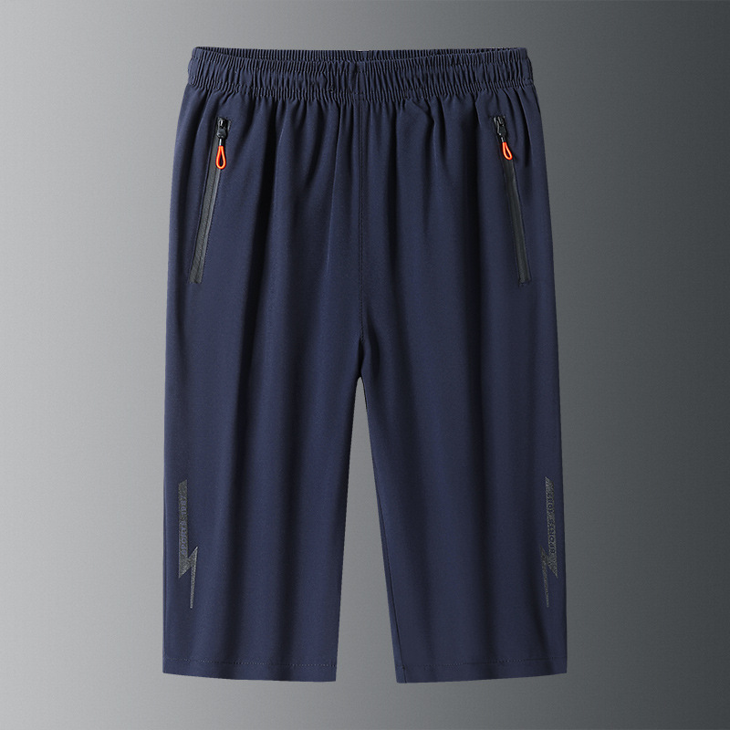 📢📢50 % RABATT!! ⏰Leichte, schnelltrocknende Herren-Sporthose in Cropped-Länge