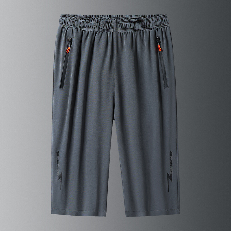 📢📢50 % RABATT!! ⏰Leichte, schnelltrocknende Herren-Sporthose in Cropped-Länge