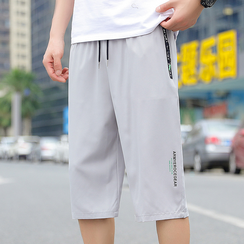 📢📢50 % RABATT!! ⏰Leichte, schnelltrocknende Herren-Sporthose in Cropped-Länge
